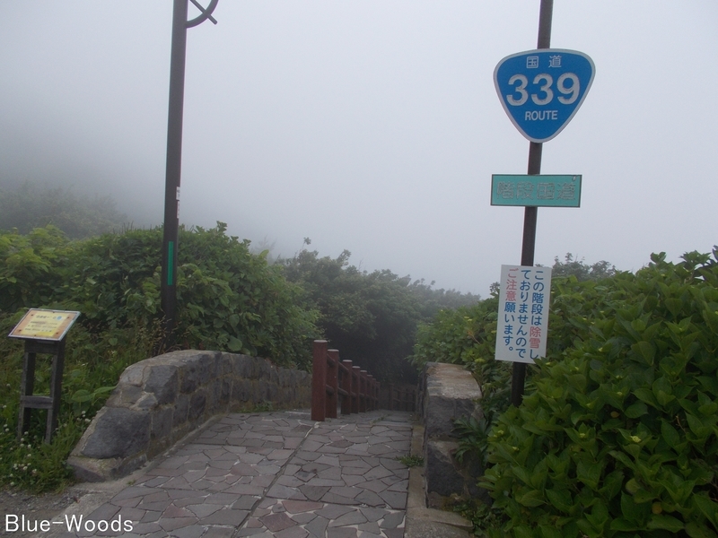 20170701 階段国道①(外ヶ浜町三厩龍浜)