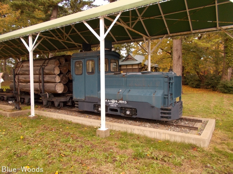 20171016 津軽森林鉄道静態保存車両①(五所川原市金木町)