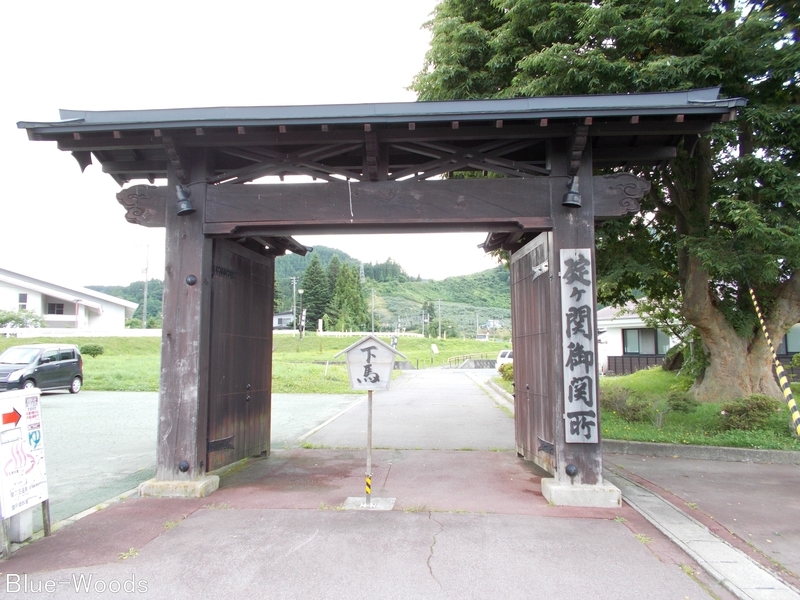 20180711 碇ヶ関 関所門(平川市碇ヶ関)