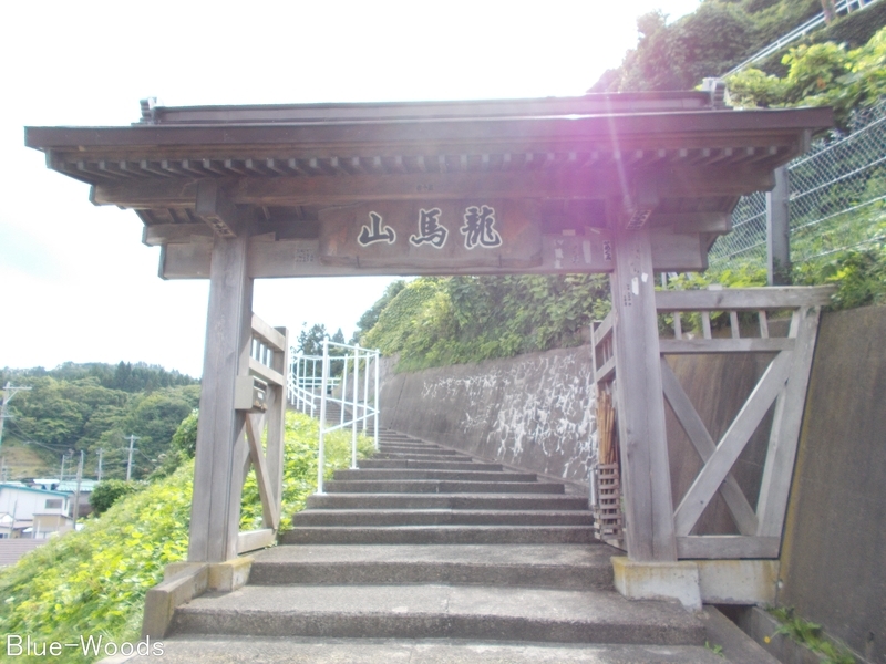 20190830 義経寺(外ヶ浜町三厩家ノ上)