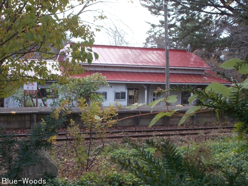 20191113 芦野公園(五所川原市金木町)