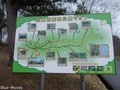 20200423 志賀坊森林公園(平川市広船)