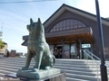 20200929 大館市観光交流施設 秋田犬の里