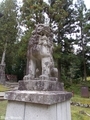 20201009 岩木山神社