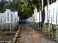 20211008 岩木山神社
