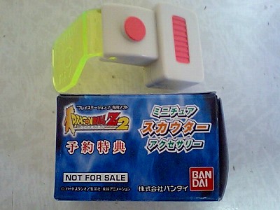 イメージ 4