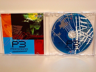 イメージ 25
