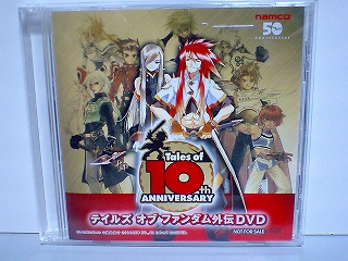 イメージ 9