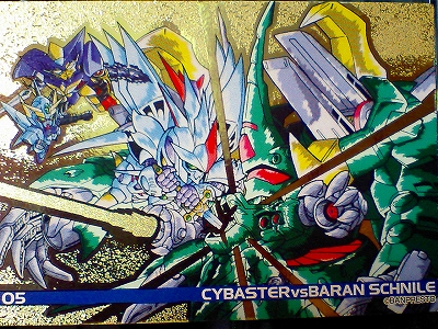 イメージ 10