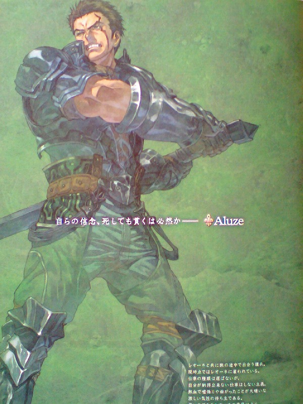 イメージ 4