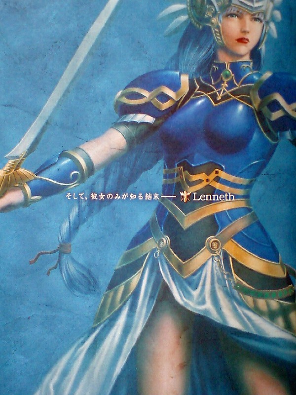 イメージ 5