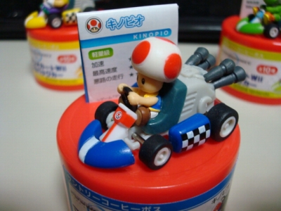イメージ 2