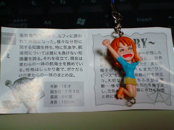 イメージ 5