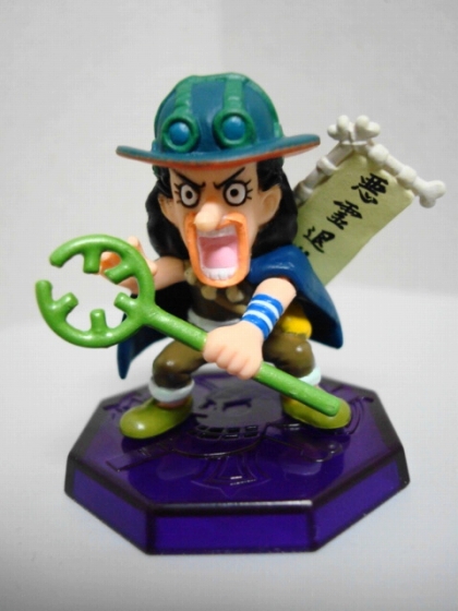 イメージ 3