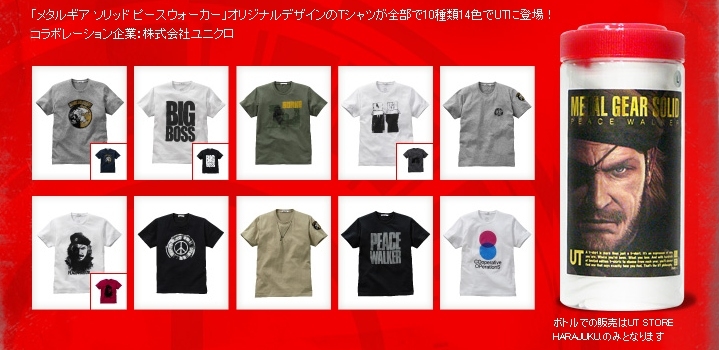 イメージ 6