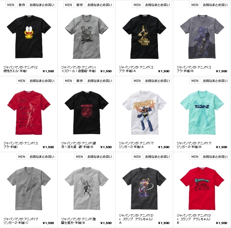 イメージ 7