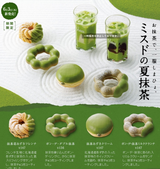 イメージ 4
