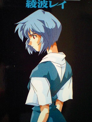 イメージ 7