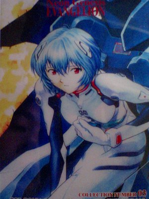 イメージ 12