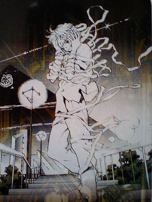 イメージ 2