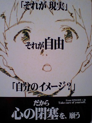 イメージ 7