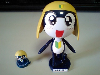 イメージ 2