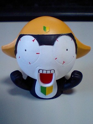 イメージ 9
