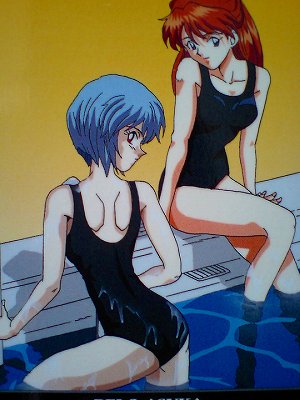 イメージ 3