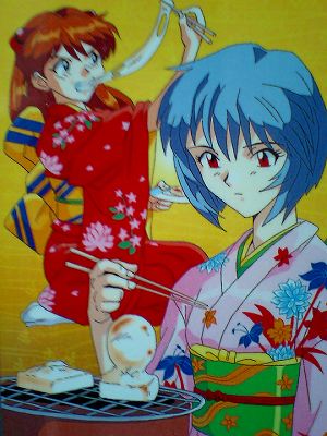 イメージ 7