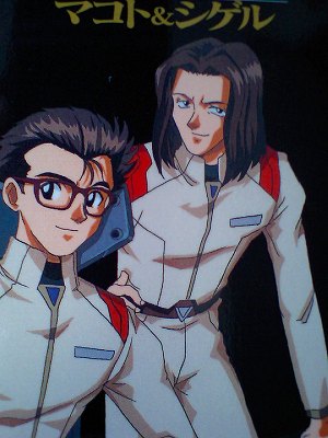 イメージ 10