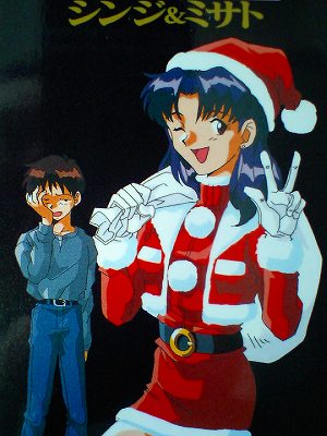 イメージ 11