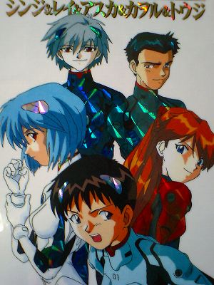 イメージ 12