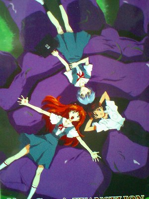 イメージ 15