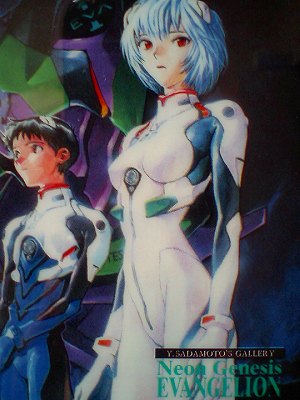 イメージ 16