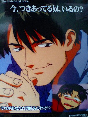 イメージ 19