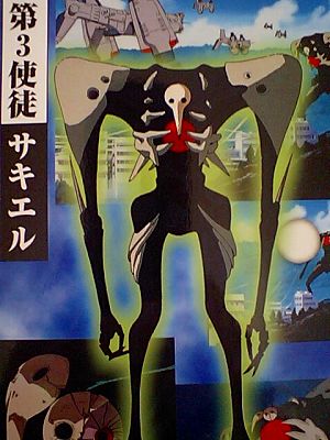 イメージ 28