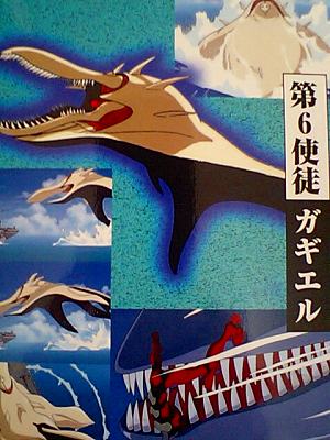 イメージ 29