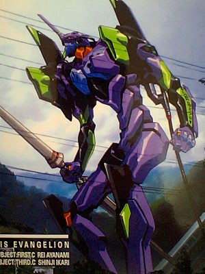 イメージ 33