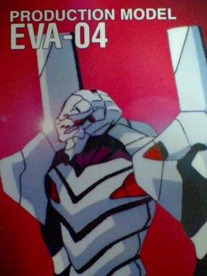 イメージ 41