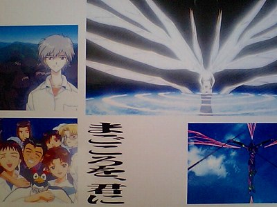 イメージ 42