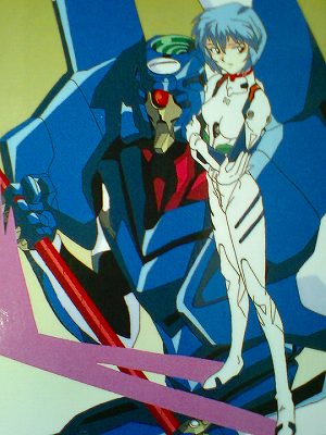 イメージ 2