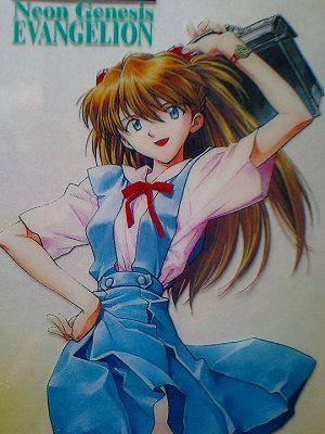 イメージ 2