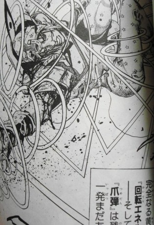 イメージ 2