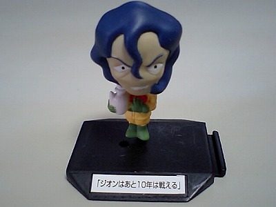 イメージ 3