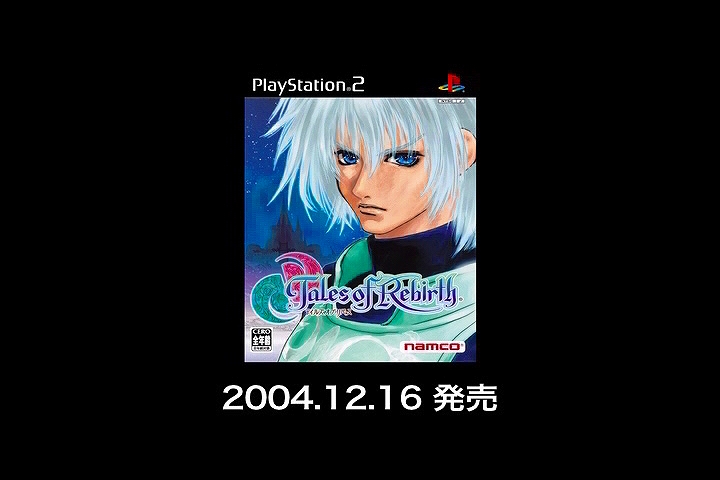 イメージ 11