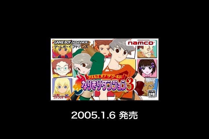 イメージ 12