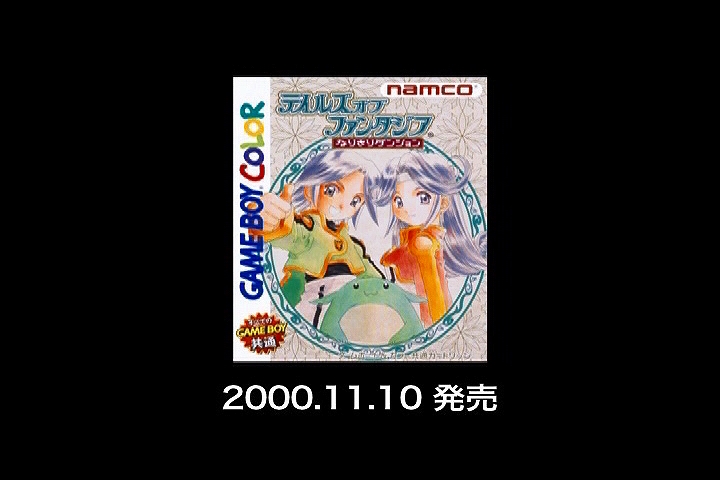 イメージ 4