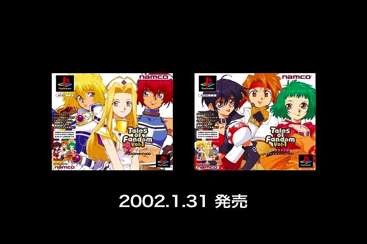 イメージ 6