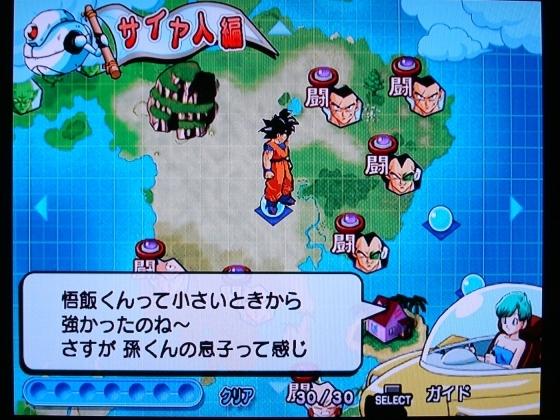 イメージ 5