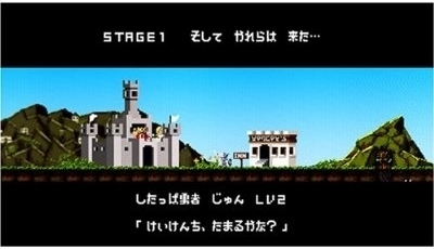 イメージ 2